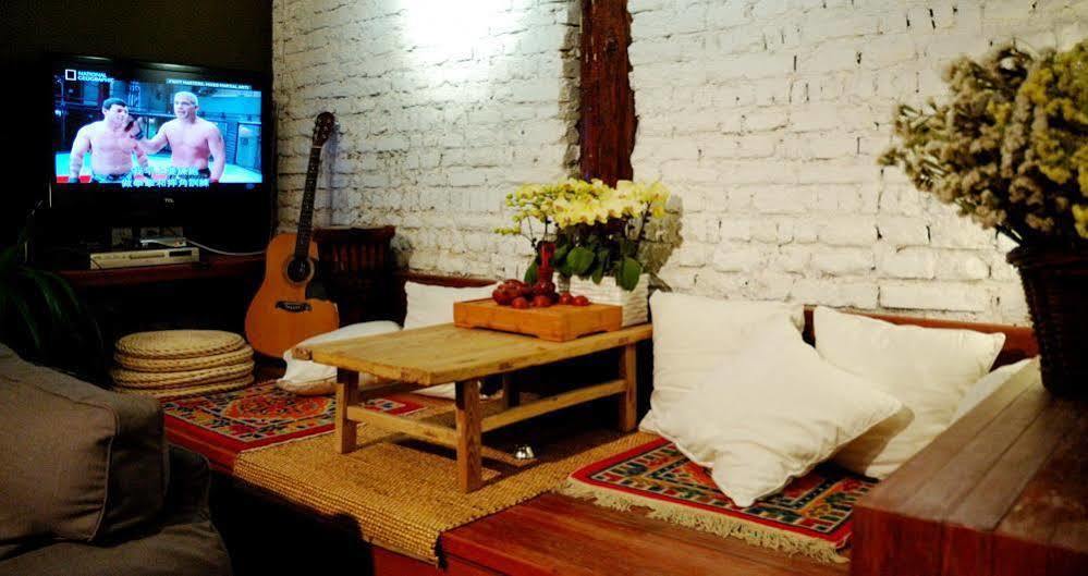 Peking Yard Boutique Hotel Экстерьер фото