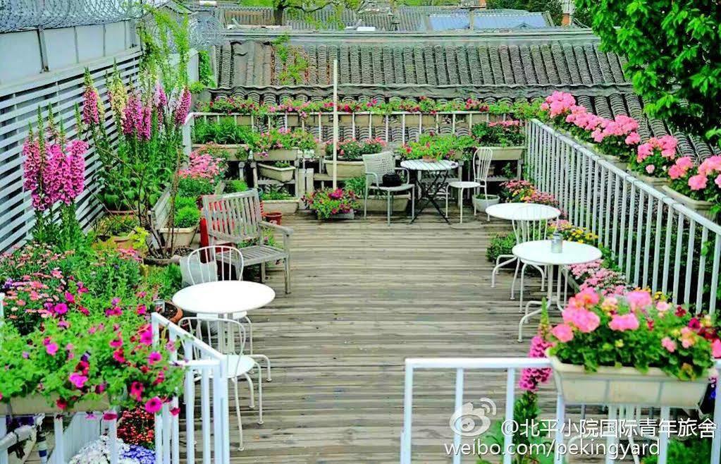 Peking Yard Boutique Hotel Экстерьер фото